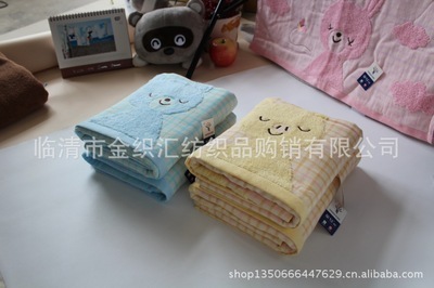 批發(fā) 金號正品 純棉可愛兔 無捻紗 雙層紗布浴巾 3572 - 批發(fā) 金號正品 純棉可愛兔 無捻紗 雙層紗布浴巾 3572廠家 - 批發(fā) 金號正品 純棉可愛兔 無捻紗 雙層紗布浴巾 3572價格 - 臨清市金織匯紡織品購銷 - 