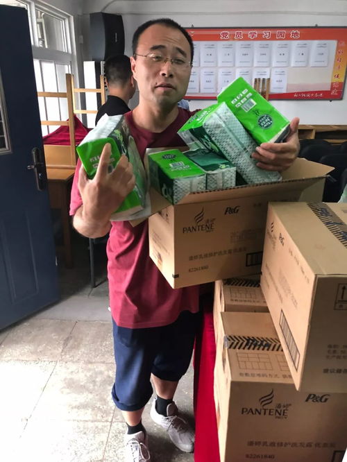 魅力東升丨北京清河鎮(zhèn)農(nóng)副產(chǎn)品交易市場中心開展 防暑降溫送清涼 慰問活動