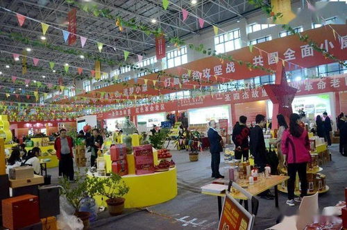 銅川市第三屆扶貧產品交易會 到一品青蓮 康豐農業買銅川茶