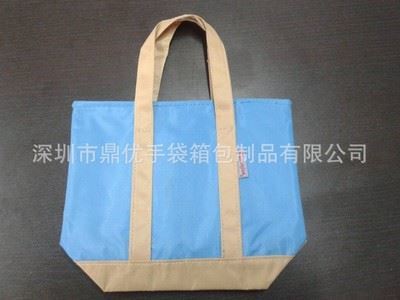 媽咪包 外貿出口日本大小號時尚手拎包媽咪袋 批發便當包手提袋-深圳市鼎優手袋箱包制品提供媽咪包 外貿出口日本大小號時尚手拎包媽咪袋 批發便當包手提袋的相關介紹、產品、服務、圖片、價格深圳市鼎優手袋箱包制品、拉桿箱包、手袋等等、皮具、紡織品、服裝服飾的購銷